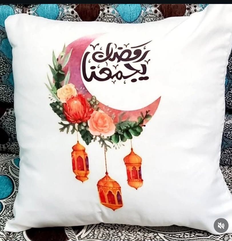 Coussin "Ramadan" Croissant Fleuri